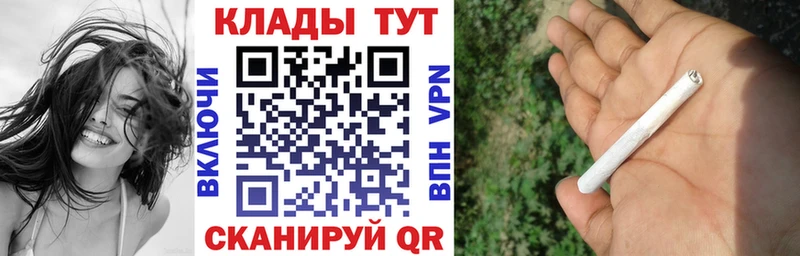 Виды наркоты Лыткарино Гашиш Канабис АМФ МЕФ блэк спрут маркетплейс Alpha PVP