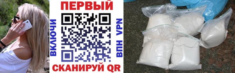АМФ Premium  Лыткарино 