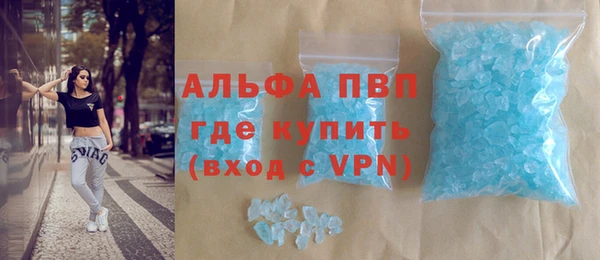 твердый Балабаново
