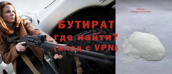 твердый Балабаново