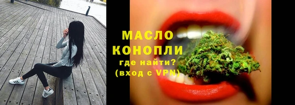 дмт Армянск