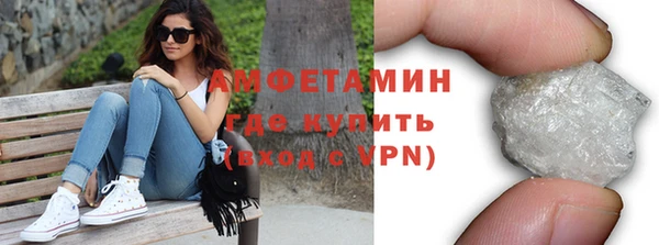 твердый Балабаново