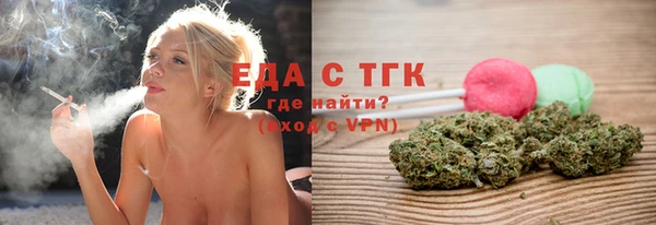 скорость Балахна