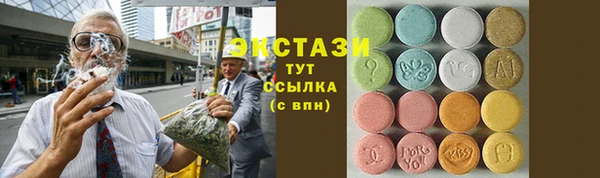 мет Аркадак