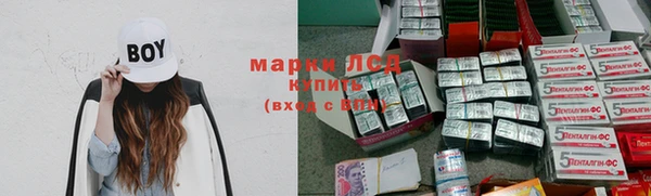 твердый Балабаново