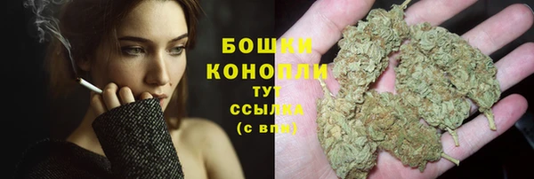 ALPHA-PVP Арсеньев