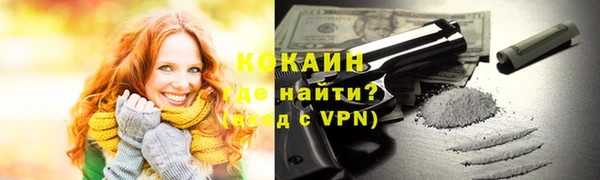 наркотики Баксан