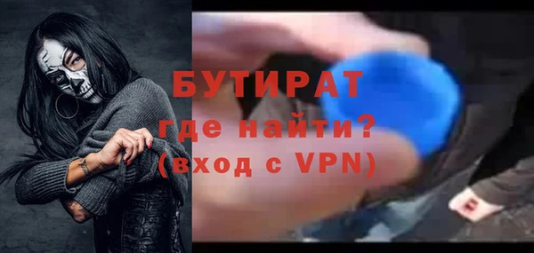 наркотики Баксан