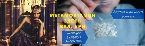 твердый Балабаново