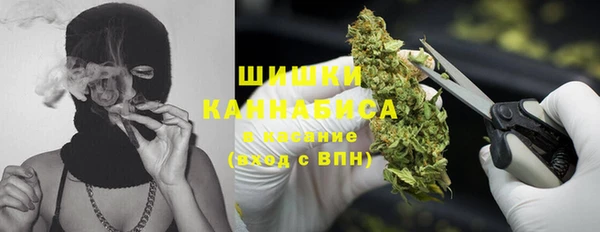 наркотики Баксан