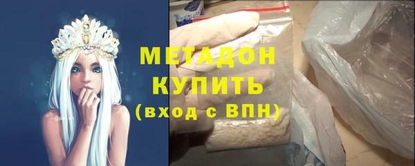 скорость Балахна