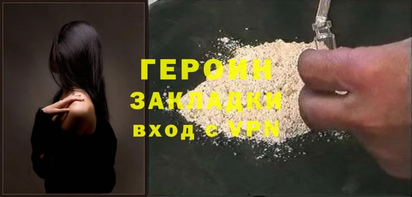 твердый Балабаново