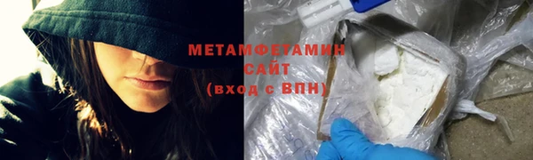 твердый Балабаново