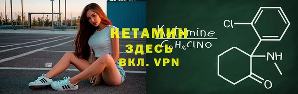 скорость Балахна