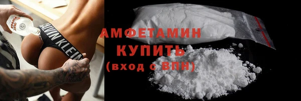 скорость Балахна