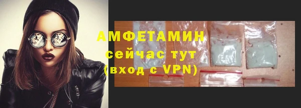 наркотики Баксан