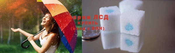 твердый Балабаново