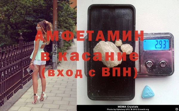 дмт Армянск