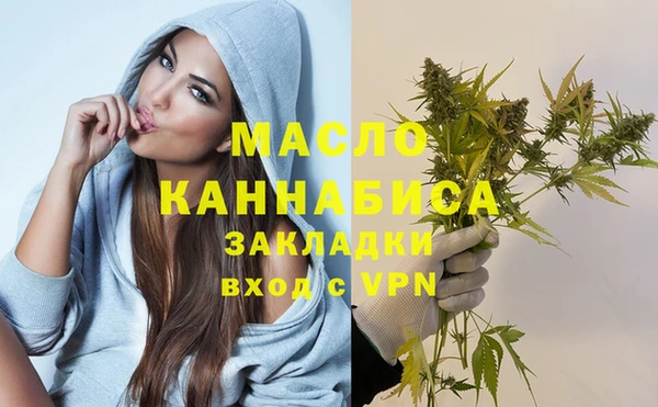 скорость Балахна