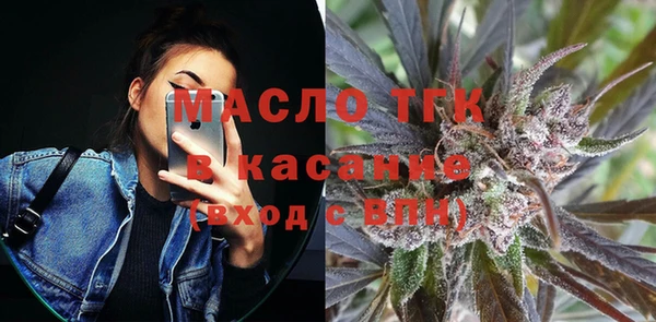 дмт Армянск