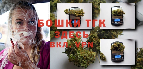твердый Балабаново