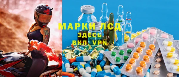 скорость Балахна