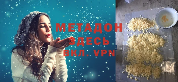 скорость Балахна
