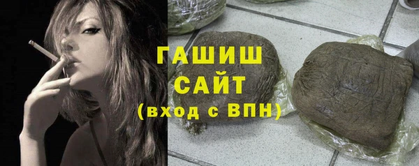 скорость Балахна