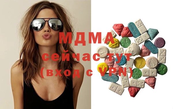 мет Аркадак