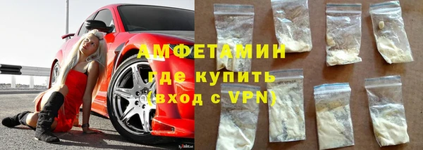 дмт Армянск