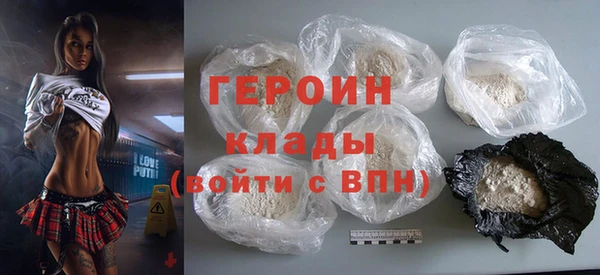 твердый Балабаново