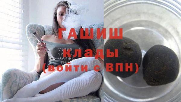 скорость Балахна