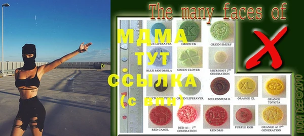 твердый Балабаново