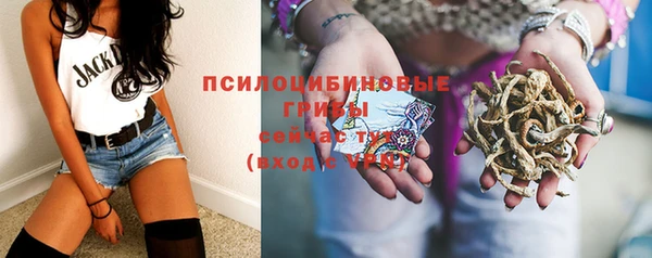 наркотики Баксан