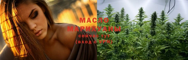 мет Аркадак