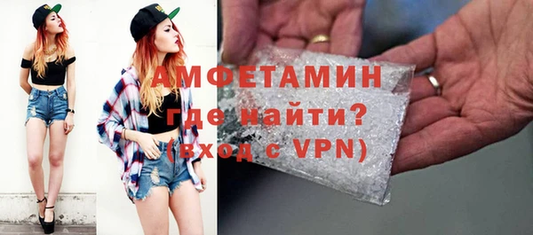 твердый Балабаново