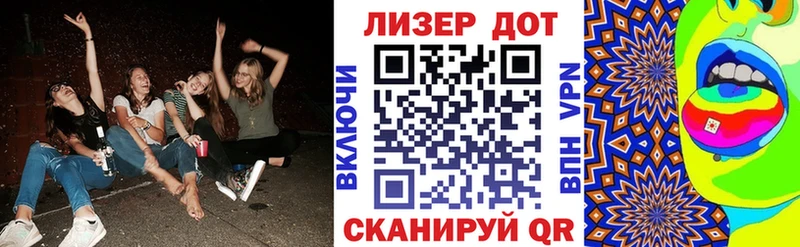нарко площадка клад  мега ТОР  Лыткарино  Наркотические марки 1500мкг 