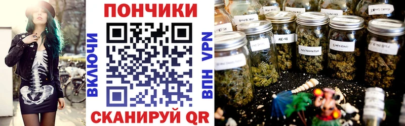 Конопля ГИДРОПОН  Лыткарино 